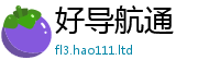 2025新奥天天开好彩新奥彩免费版用2025新澳门天天免费谜语答案